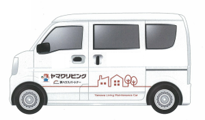 ﾗｯﾋﾟﾝｸﾞｶｰ1