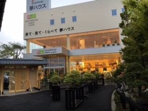 e9b0d82feb973845db3838f807187a69