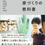 51buet2gpxl-_sx352_bo1204203200_